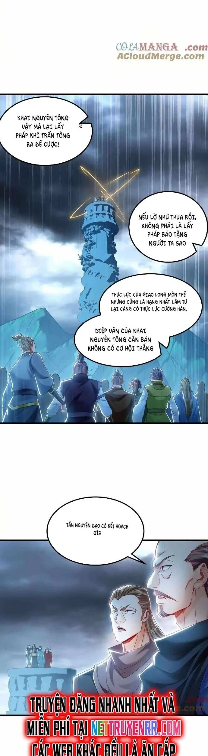 ta có trăm vạn tốc độ đánh Chapter 75 - Next Chapter 76