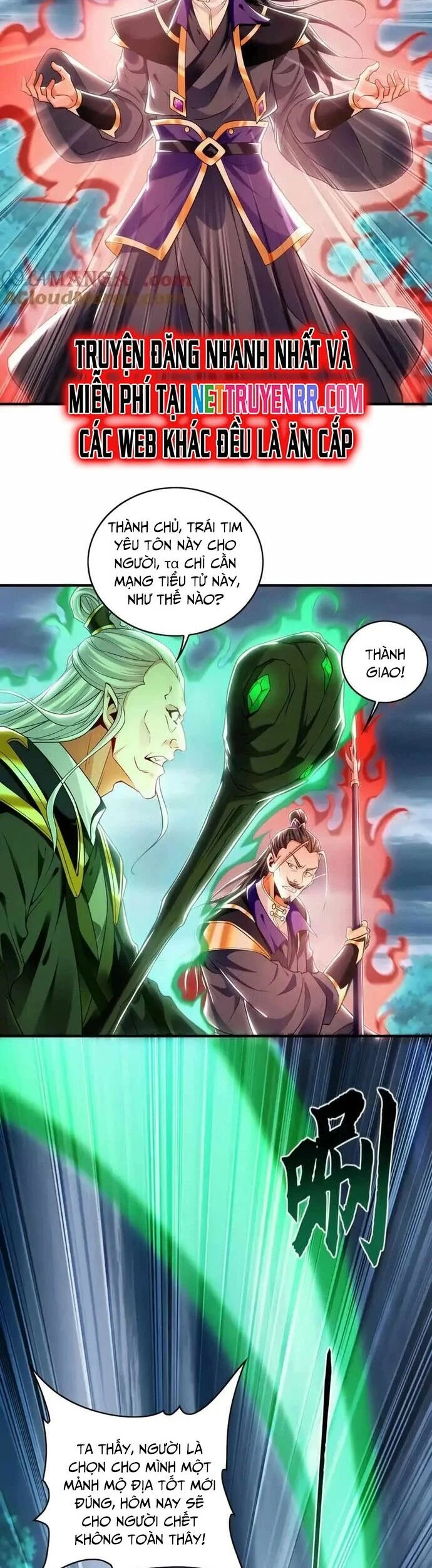 ta có trăm vạn tốc độ đánh Chapter 81 - Next Chapter 82