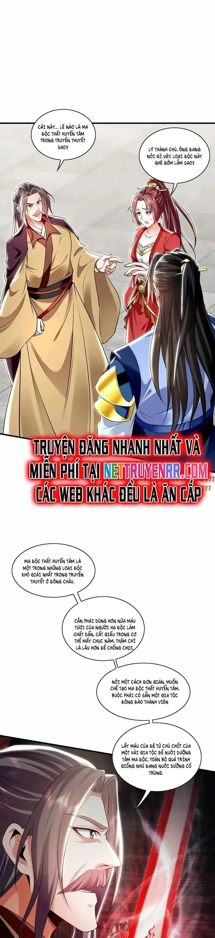 Ta Có Trăm Vạn Tốc Độ Đánh Chapter 86 - Next Chapter 87