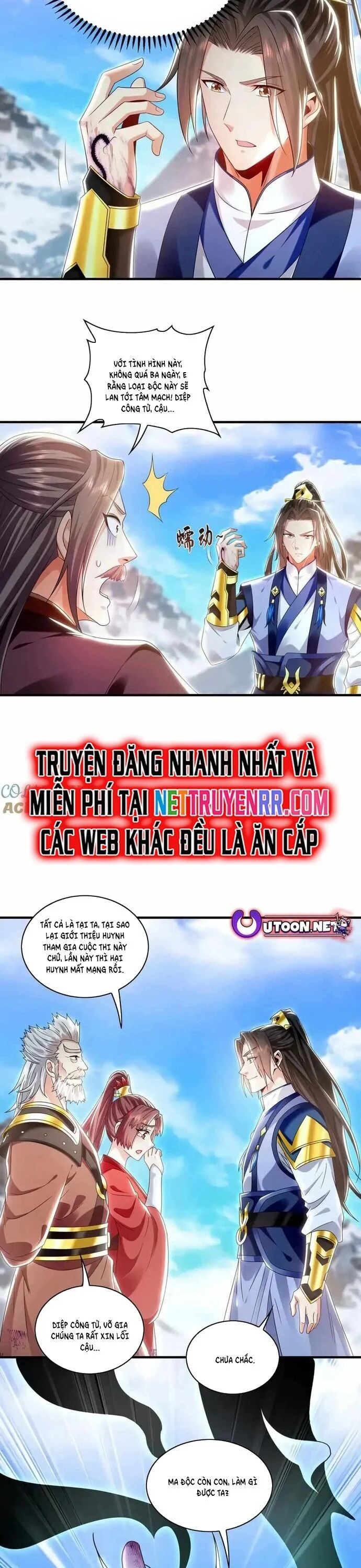 Ta Có Trăm Vạn Tốc Độ Đánh Chapter 86 - Next Chapter 87