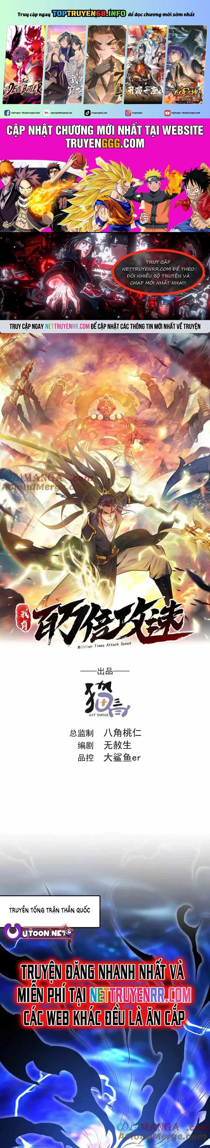 ta có trăm vạn tốc độ đánh Chapter 90 - Next Chapter 91