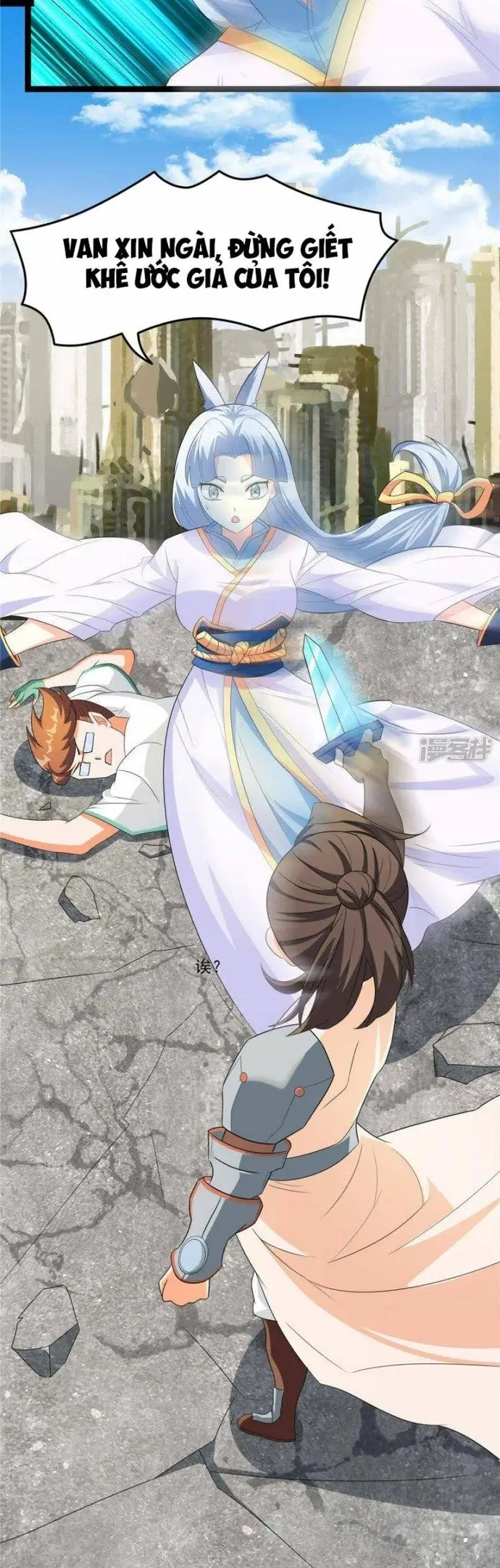 Ta Có Trăm Vạn Trò Chơi Chapter 20 - Trang 4