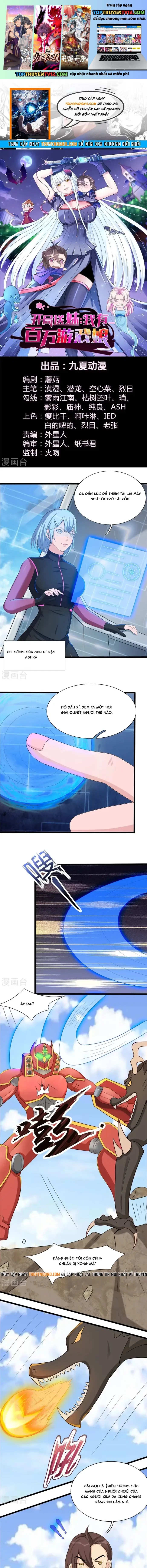 Ta Có Trăm Vạn Trò Chơi Chapter 36 - Trang 2