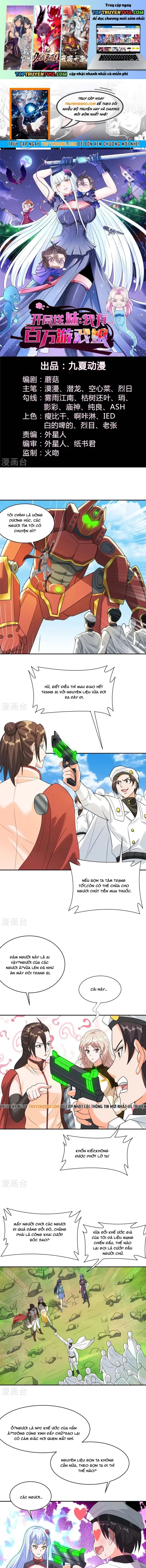 Ta Có Trăm Vạn Trò Chơi Chapter 37 - Trang 2