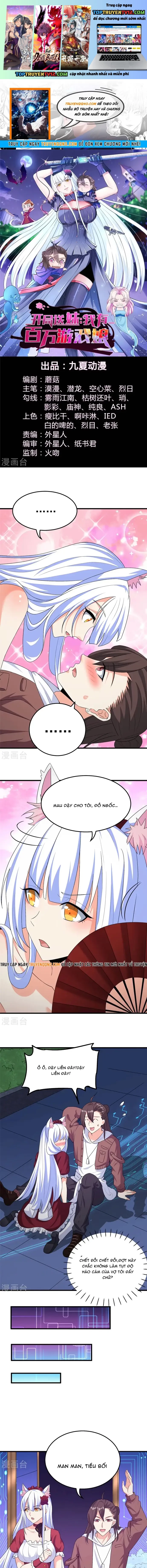 Ta Có Trăm Vạn Trò Chơi Chapter 38 - Trang 2