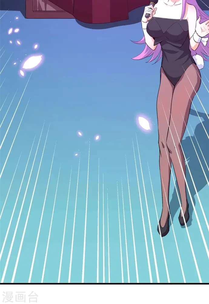 Ta Có Trăm Vạn Trò Chơi Chapter 38 - Trang 2