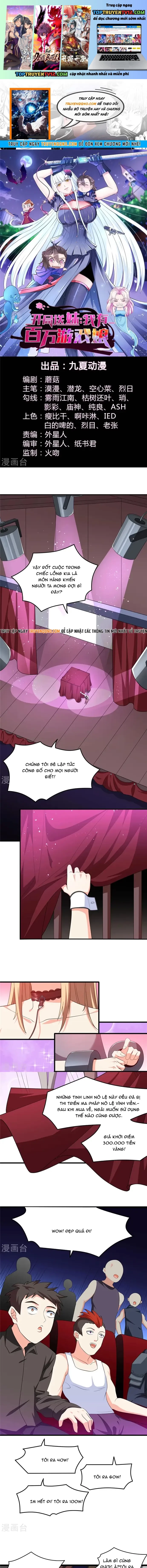 Ta Có Trăm Vạn Trò Chơi Chapter 39 - Trang 2