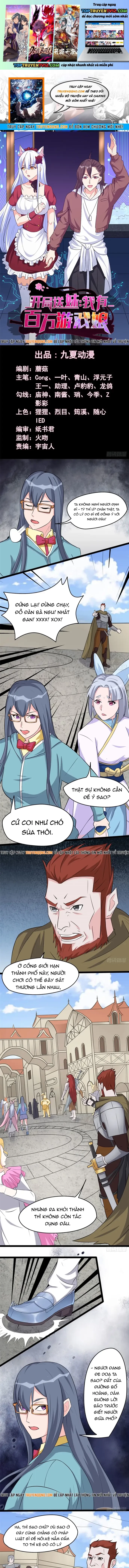 Ta Có Trăm Vạn Trò Chơi Chapter 41 - Trang 2