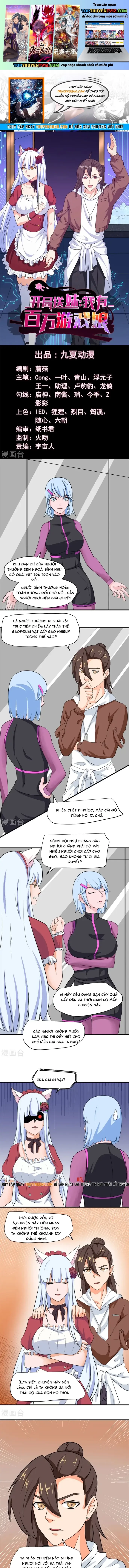 Ta Có Trăm Vạn Trò Chơi Chapter 43 - Trang 2