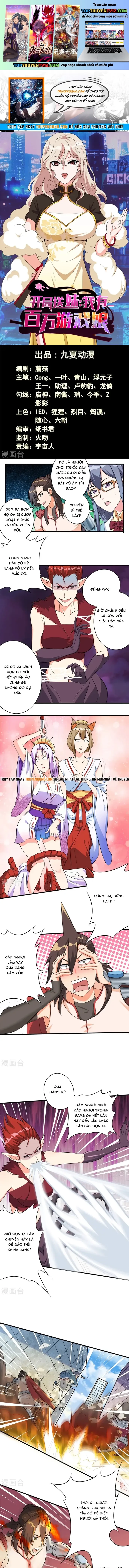 Ta Có Trăm Vạn Trò Chơi Chapter 45 - Trang 2