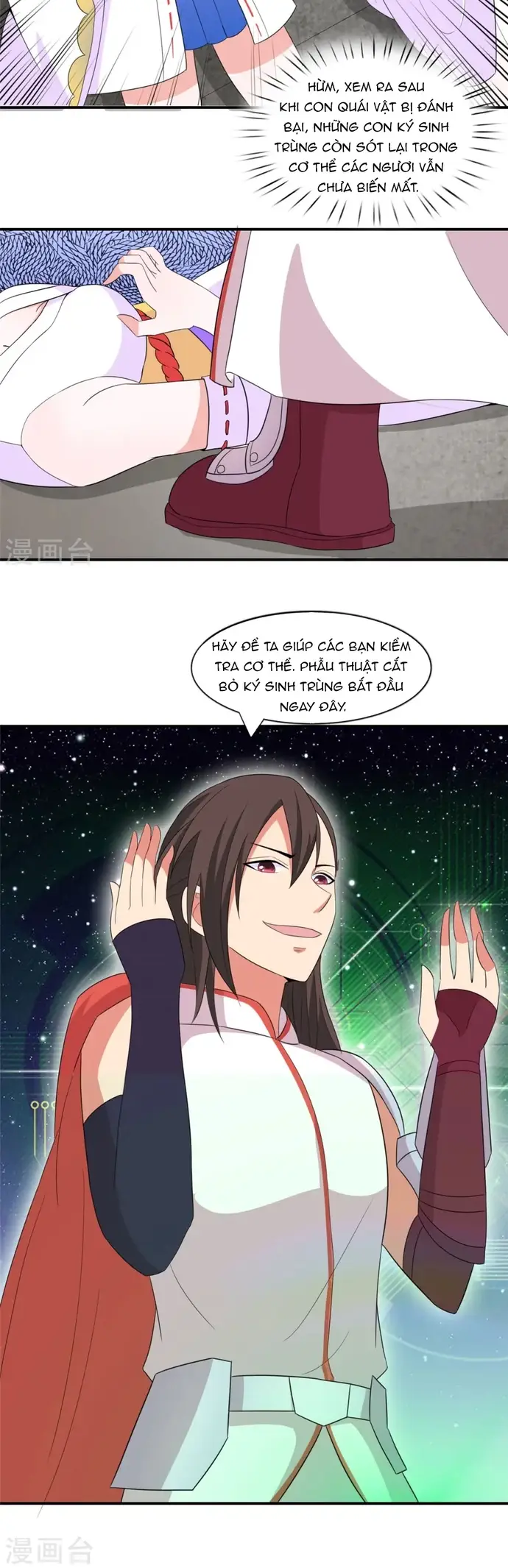 Ta Có Trăm Vạn Trò Chơi Chapter 46 - Trang 2