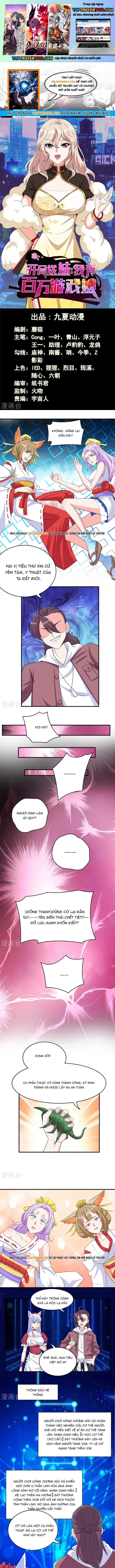 Ta Có Trăm Vạn Trò Chơi Chapter 47 - Trang 2