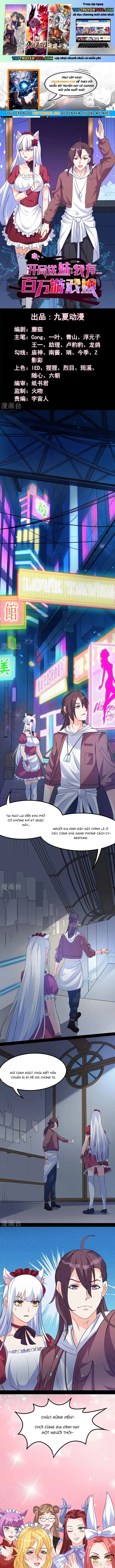 Ta Có Trăm Vạn Trò Chơi Chapter 48 - Trang 2