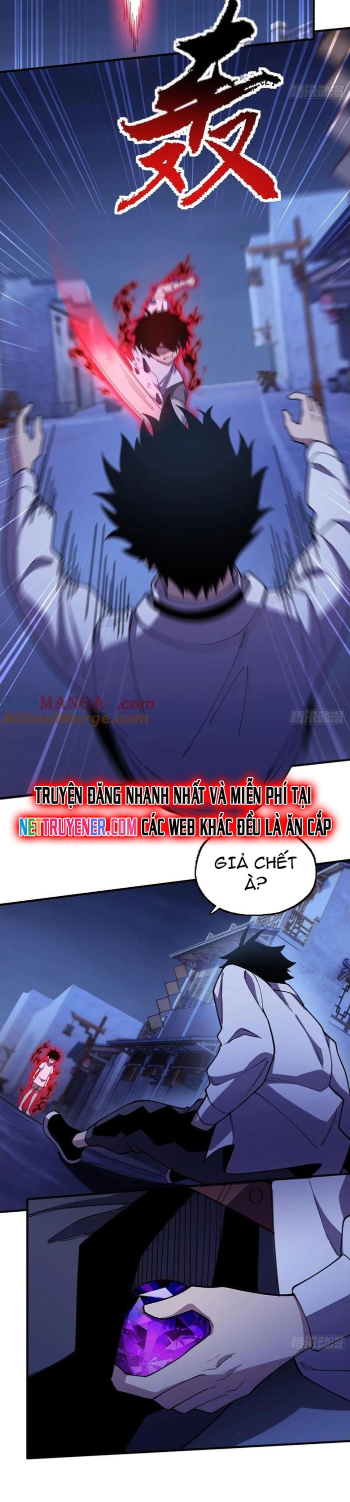 Ta Cùng Nữ Thần Hợp Thể Tiến Hóa Chapter 21 - Trang 2