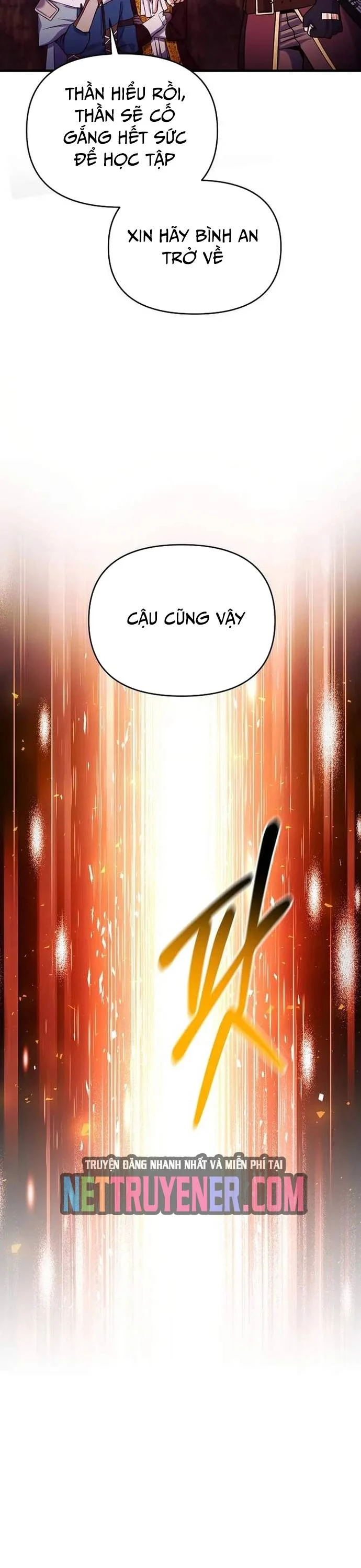Ta Đã Trở Thành Cuồng Vương Chapter 67 - Trang 2