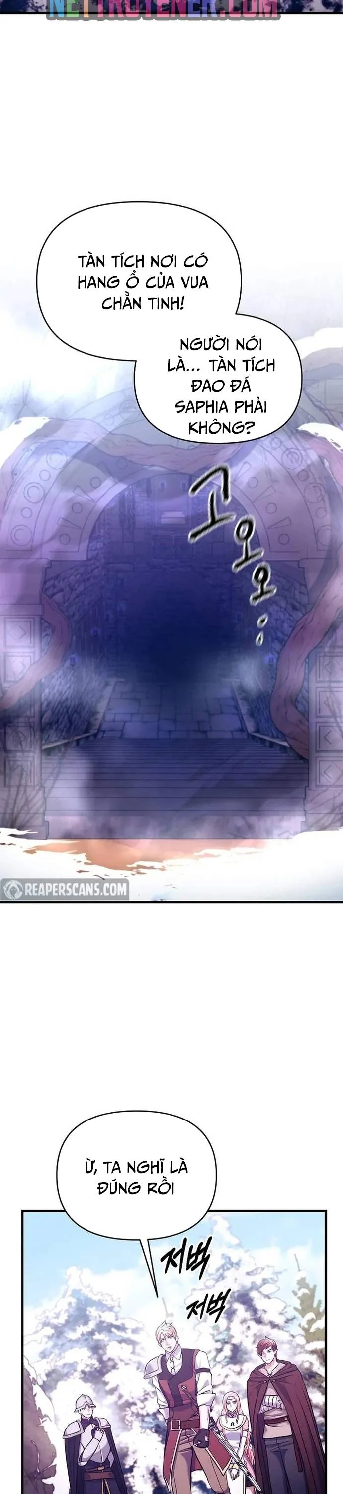 Ta Đã Trở Thành Cuồng Vương Chapter 67 - Trang 2