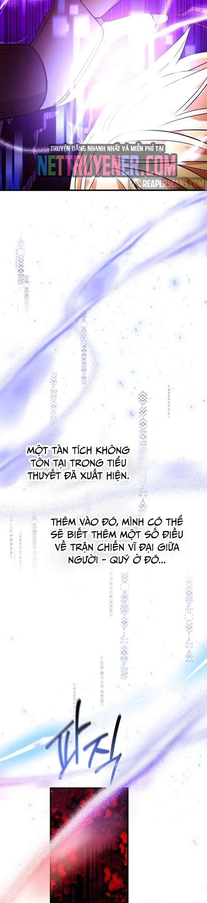 Ta Đã Trở Thành Cuồng Vương Chapter 67 - Trang 2