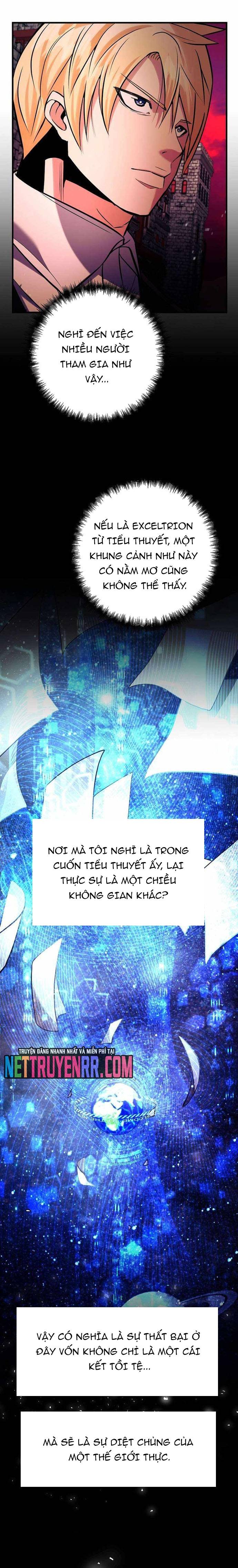 Ta Đã Trở Thành Cuồng Vương Chapter 71 - Trang 2