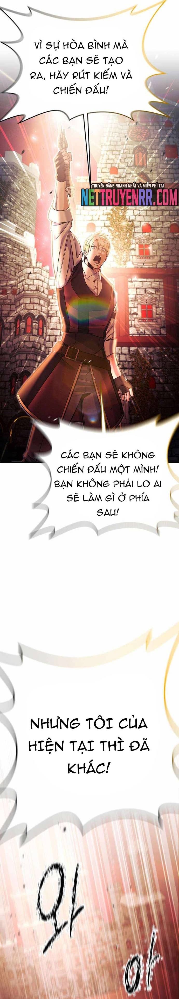Ta Đã Trở Thành Cuồng Vương Chapter 71 - Trang 2