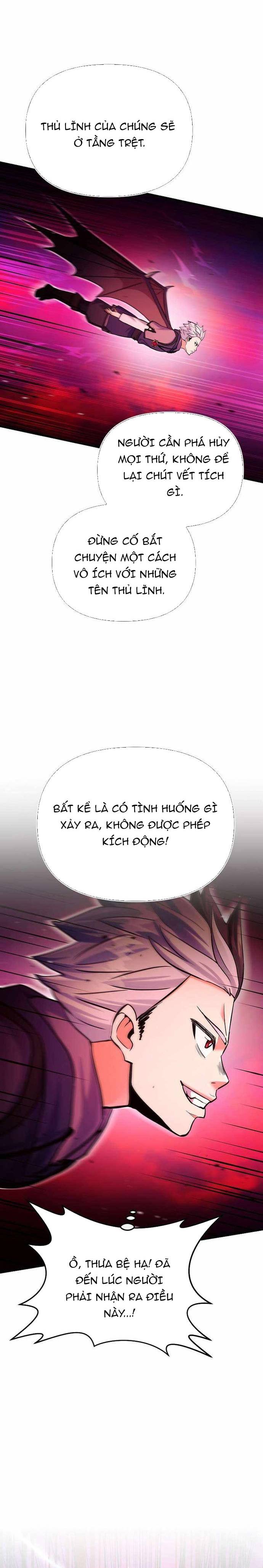 Ta Đã Trở Thành Cuồng Vương Chapter 71 - Trang 2