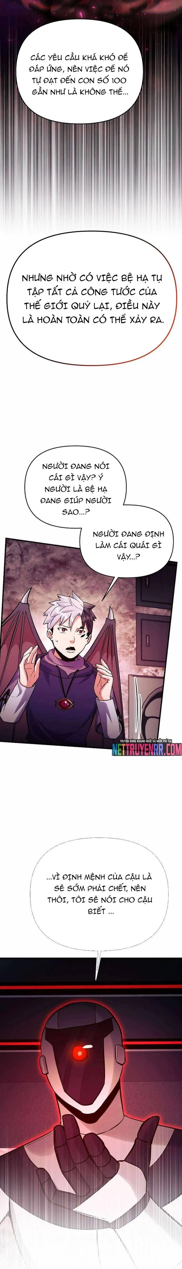 Ta Đã Trở Thành Cuồng Vương Chapter 72 - Trang 2