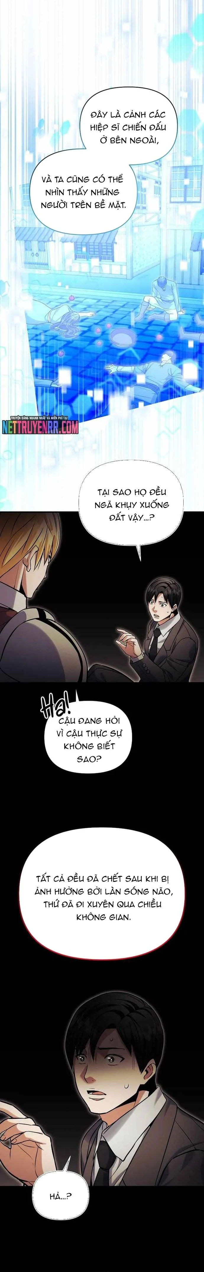Ta Đã Trở Thành Cuồng Vương Chapter 73 - Trang 2