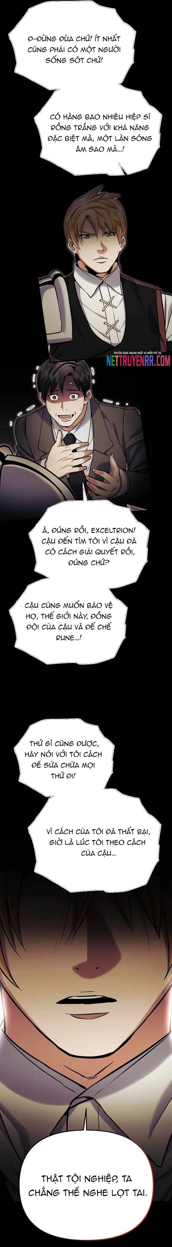 Ta Đã Trở Thành Cuồng Vương Chapter 73 - Trang 2
