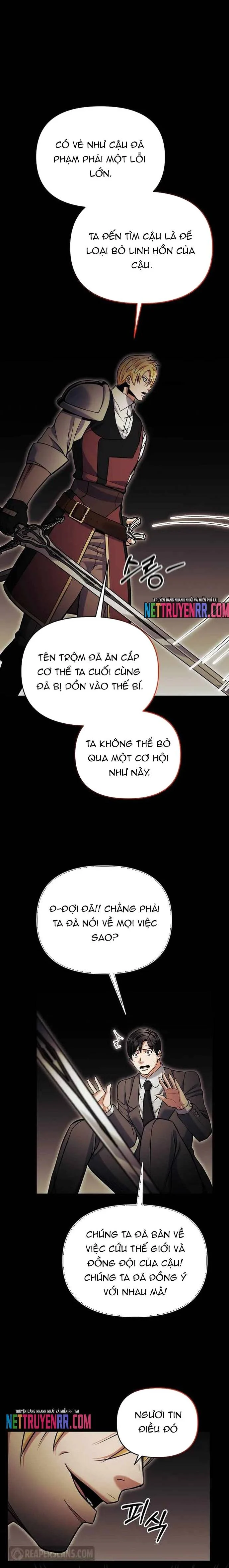 Ta Đã Trở Thành Cuồng Vương Chapter 73 - Trang 2