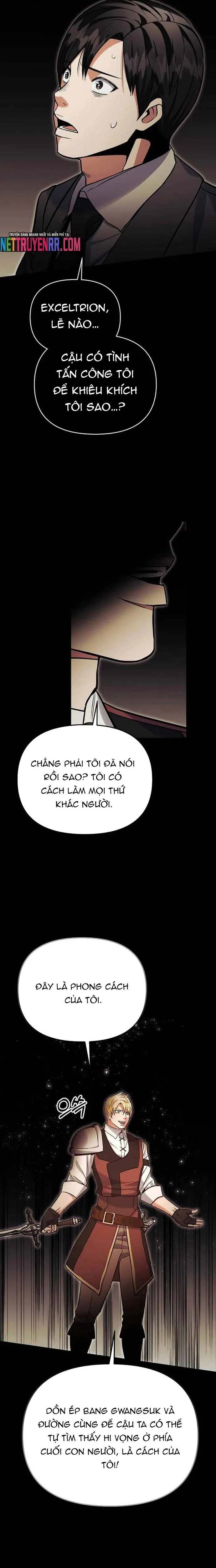 Ta Đã Trở Thành Cuồng Vương Chapter 73 - Trang 2