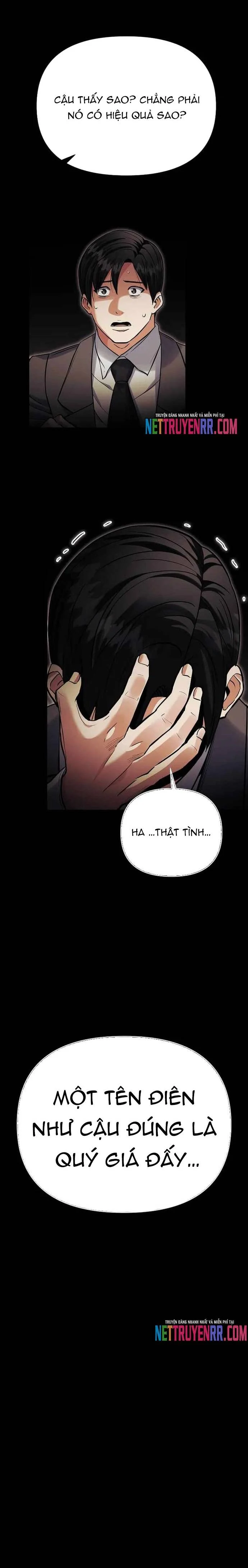 Ta Đã Trở Thành Cuồng Vương Chapter 73 - Trang 2