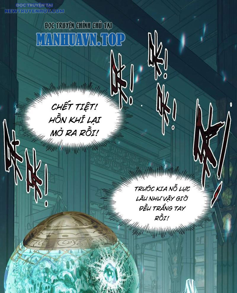 Ta Đây Chính Là Tuyệt Thế Cao Thủ Chapter 77 - Trang 2