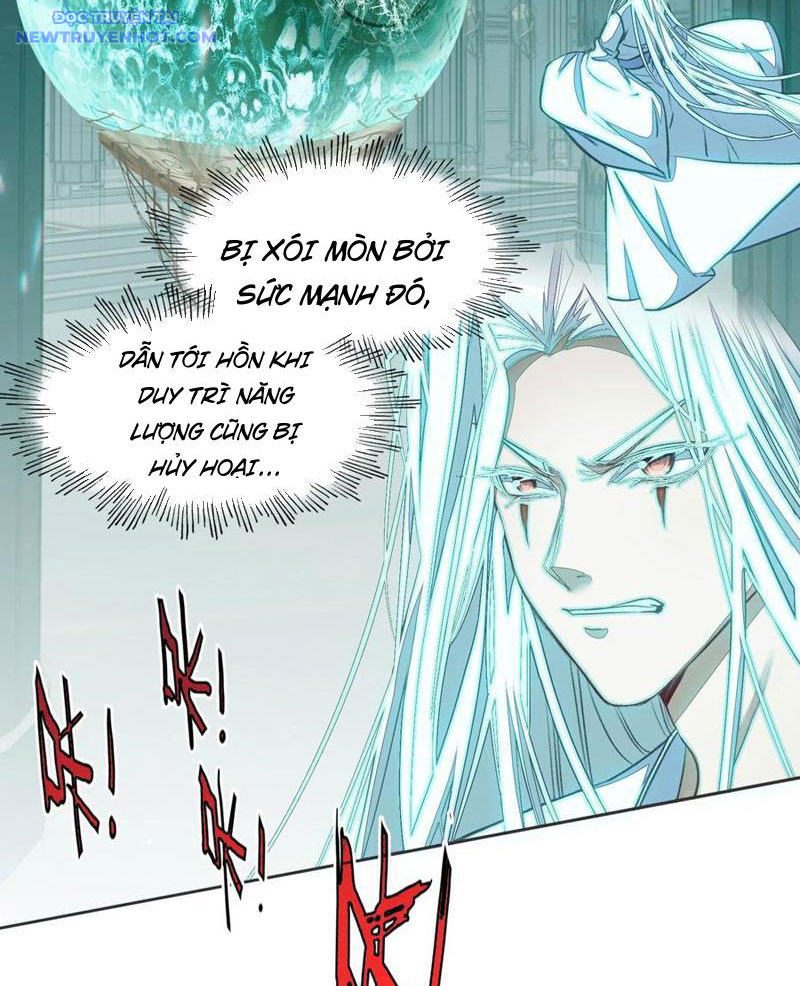 Ta Đây Chính Là Tuyệt Thế Cao Thủ Chapter 77 - Trang 2