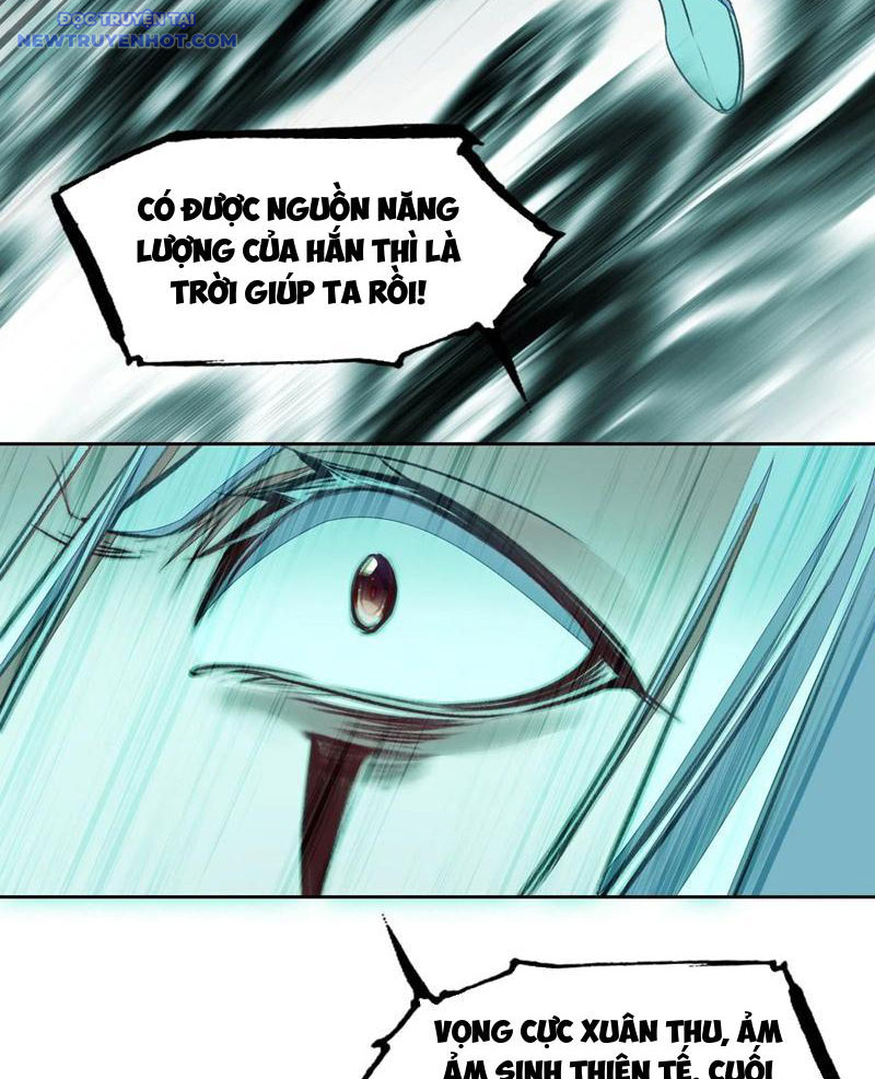 Ta Đây Chính Là Tuyệt Thế Cao Thủ Chapter 77 - Trang 2