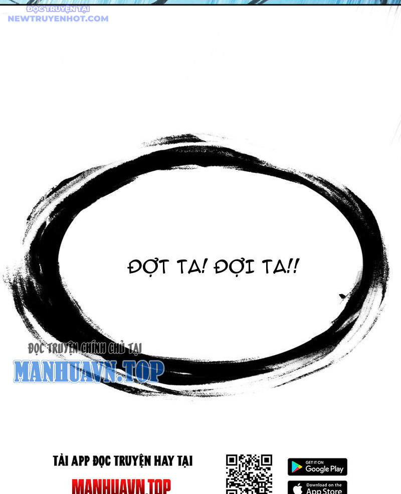 Ta Đây Chính Là Tuyệt Thế Cao Thủ Chapter 77 - Trang 2