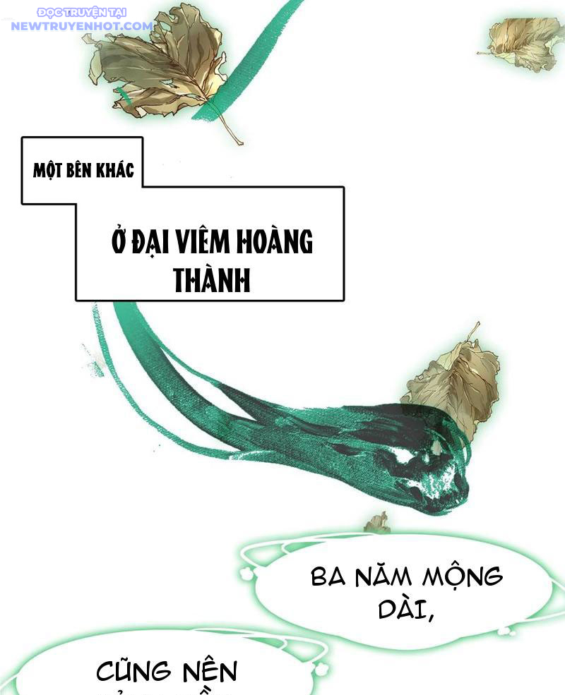 Ta Đây Chính Là Tuyệt Thế Cao Thủ Chapter 77 - Trang 2