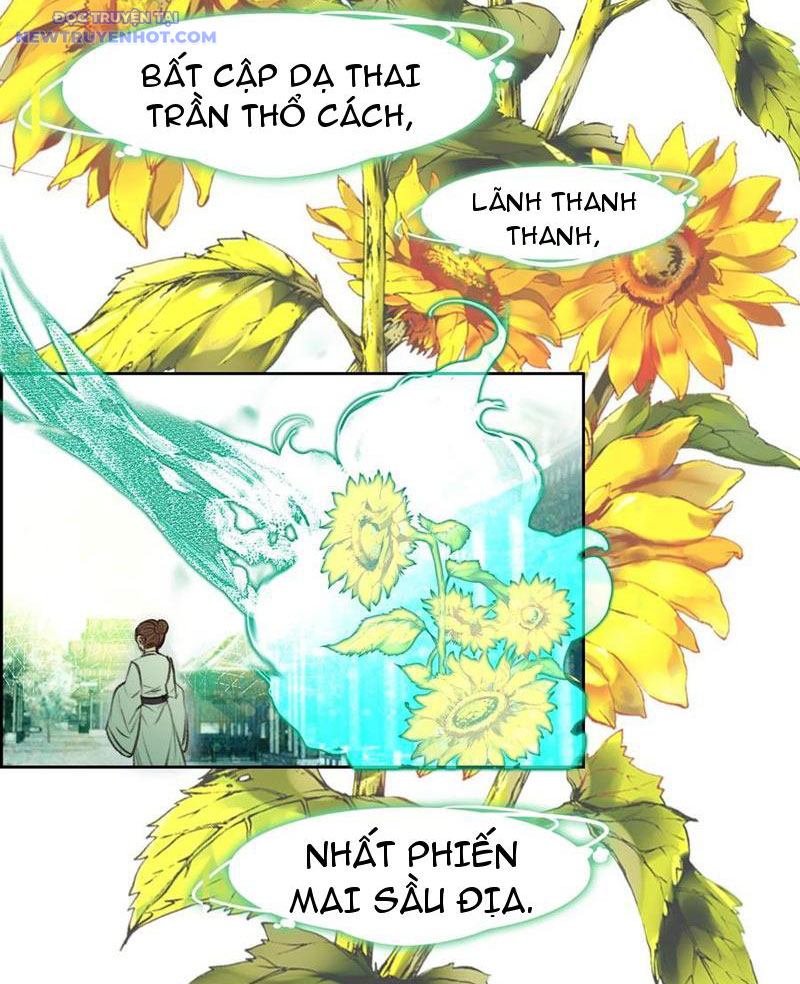 Ta Đây Chính Là Tuyệt Thế Cao Thủ Chapter 77 - Trang 2