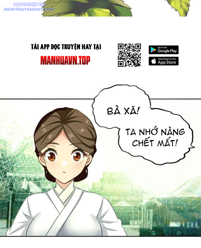 Ta Đây Chính Là Tuyệt Thế Cao Thủ Chapter 77 - Trang 2