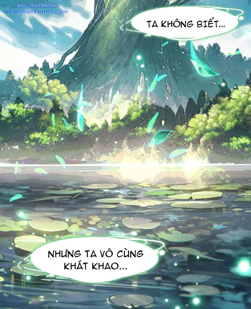 Ta Đây Chính Là Tuyệt Thế Cao Thủ Chapter 77 - Trang 2