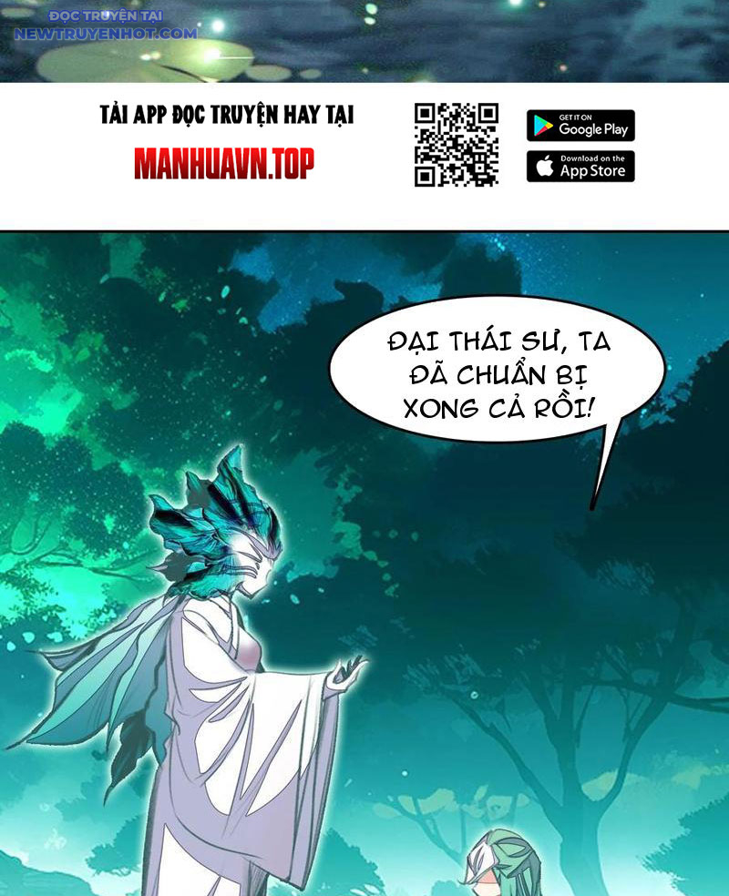 Ta Đây Chính Là Tuyệt Thế Cao Thủ Chapter 77 - Trang 2
