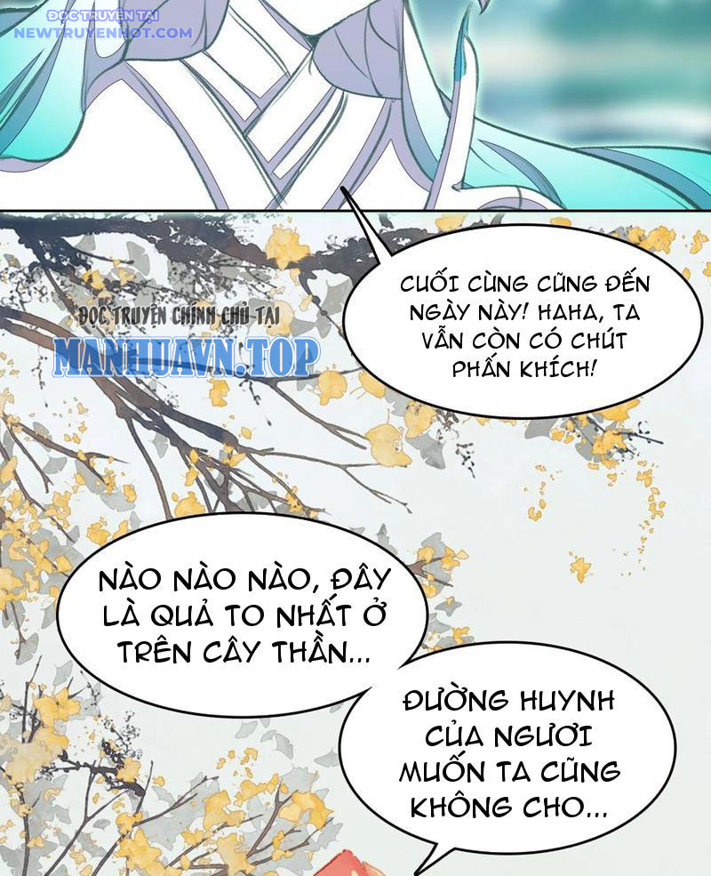 Ta Đây Chính Là Tuyệt Thế Cao Thủ Chapter 77 - Trang 2
