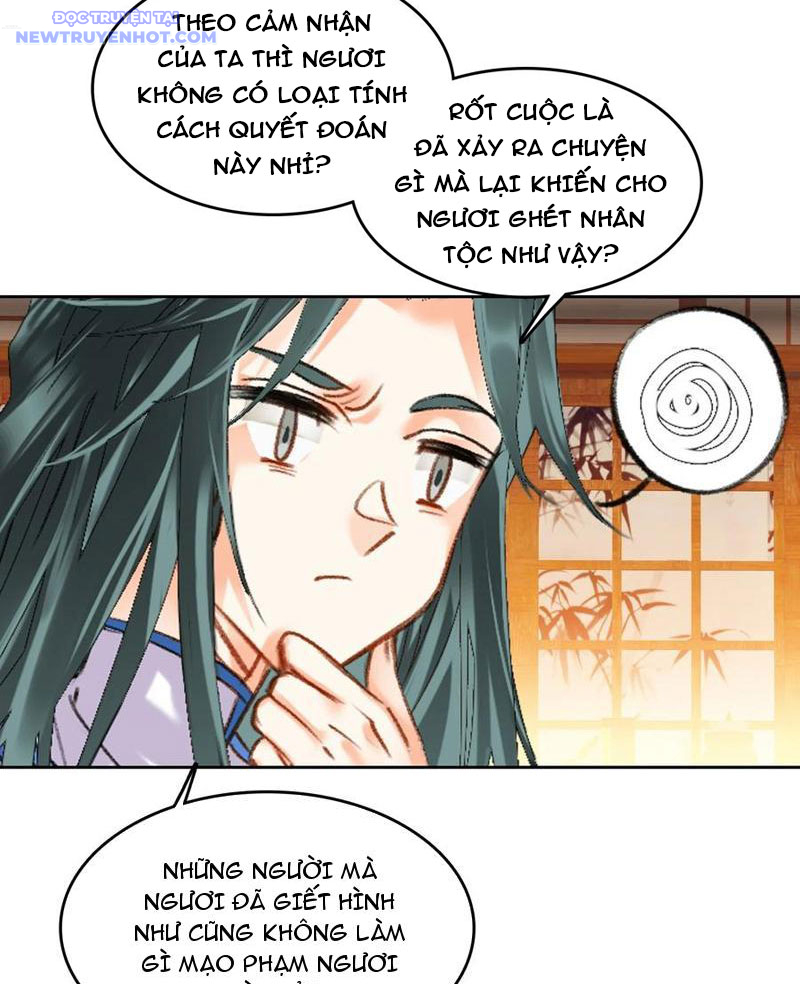 Ta Đây Chính Là Tuyệt Thế Cao Thủ Chapter 77 - Trang 2