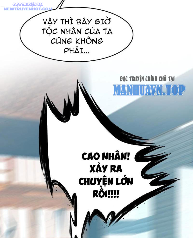 Ta Đây Chính Là Tuyệt Thế Cao Thủ Chapter 77 - Trang 2