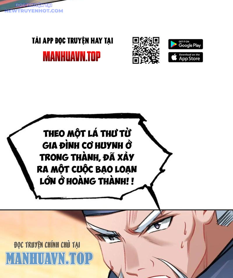 Ta Đây Chính Là Tuyệt Thế Cao Thủ Chapter 77 - Trang 2