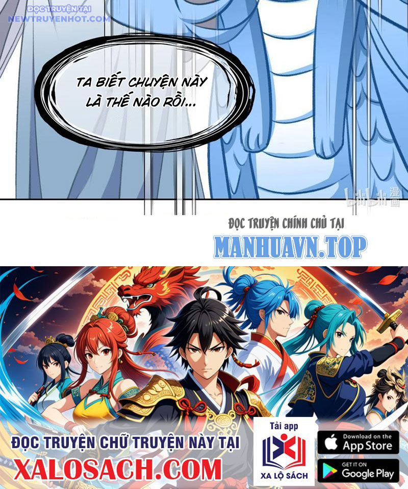 Ta Đây Chính Là Tuyệt Thế Cao Thủ Chapter 77 - Trang 2