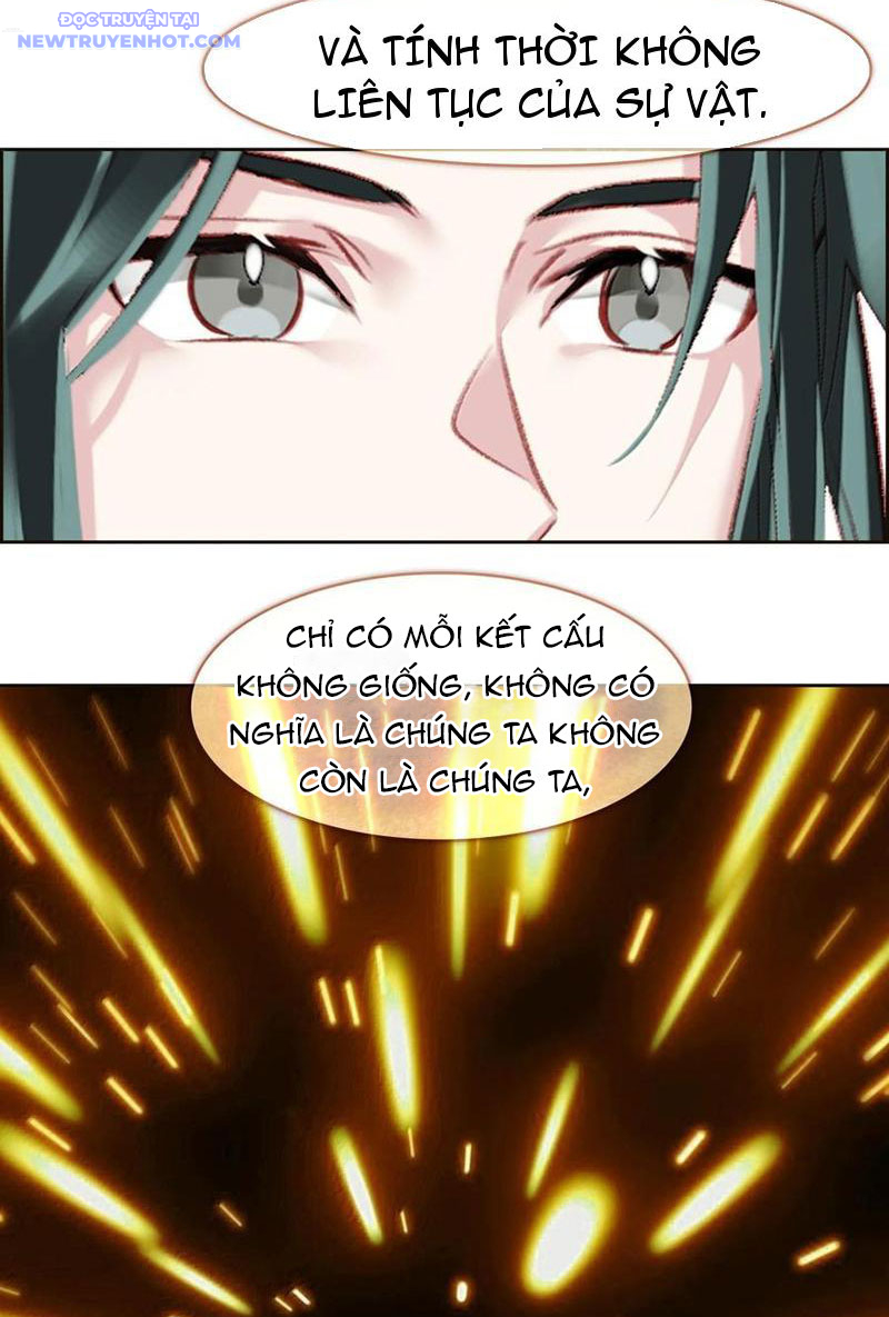 Ta Đây Chính Là Tuyệt Thế Cao Thủ Chapter 78 - Trang 2
