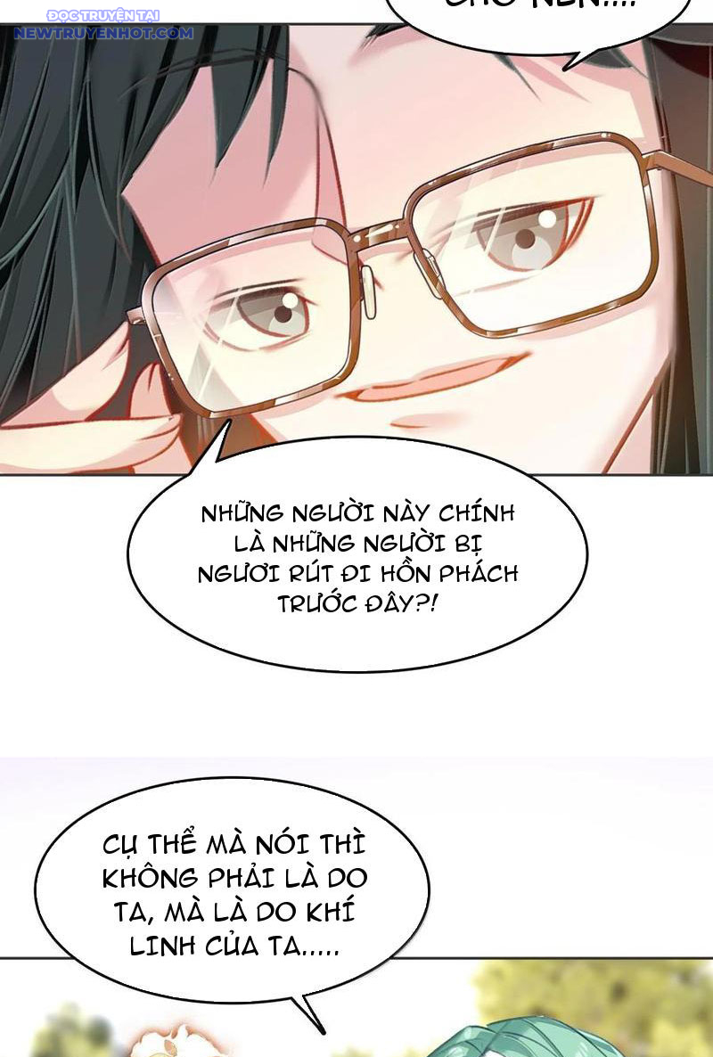 Ta Đây Chính Là Tuyệt Thế Cao Thủ Chapter 78 - Trang 2