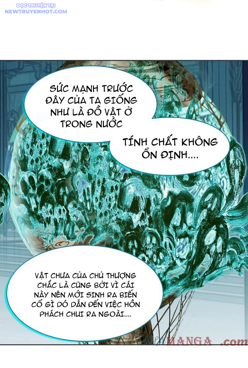Ta Đây Chính Là Tuyệt Thế Cao Thủ Chapter 78 - Trang 2