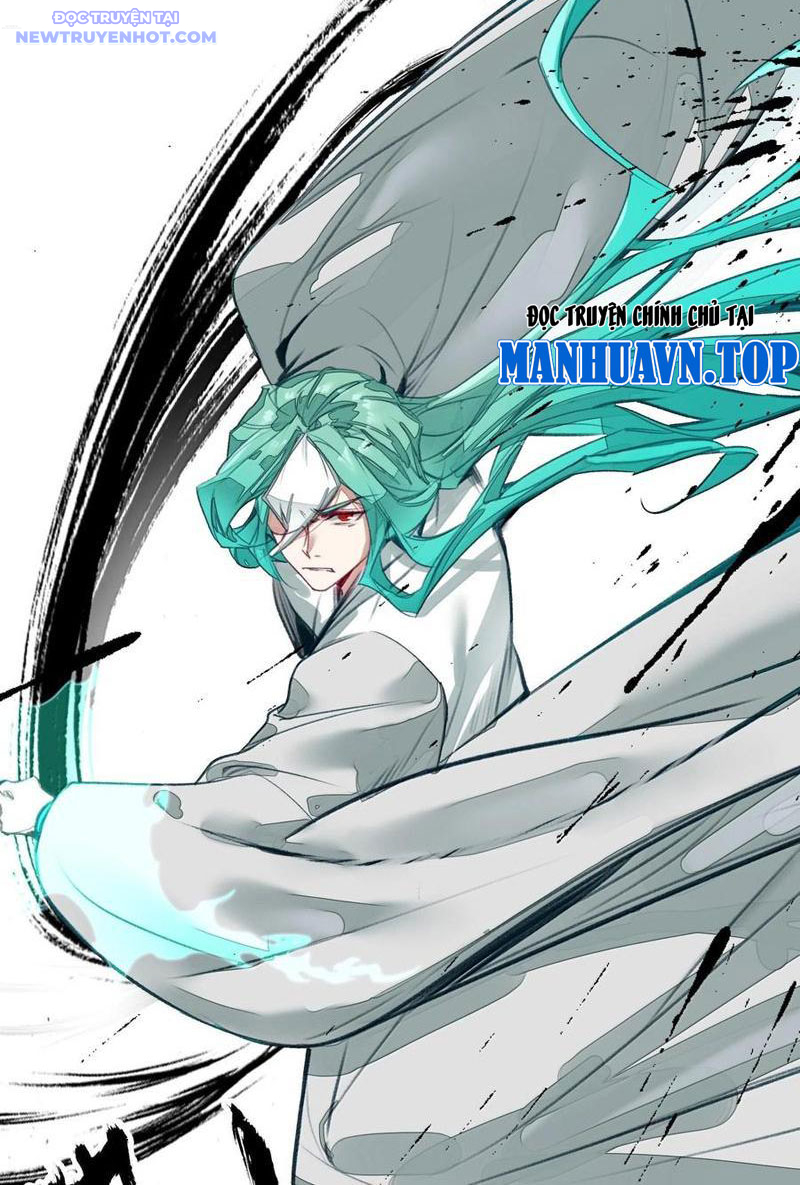 Ta Đây Chính Là Tuyệt Thế Cao Thủ Chapter 78 - Trang 2