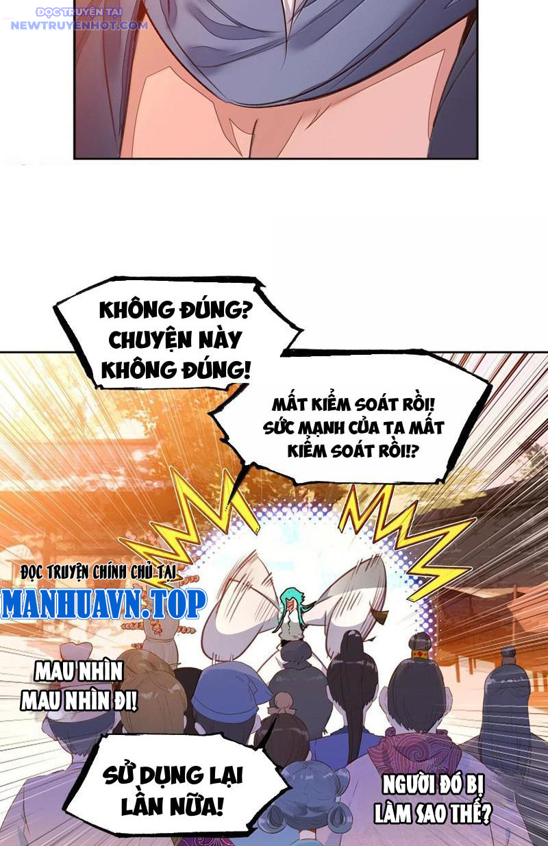 Ta Đây Chính Là Tuyệt Thế Cao Thủ Chapter 78 - Trang 2