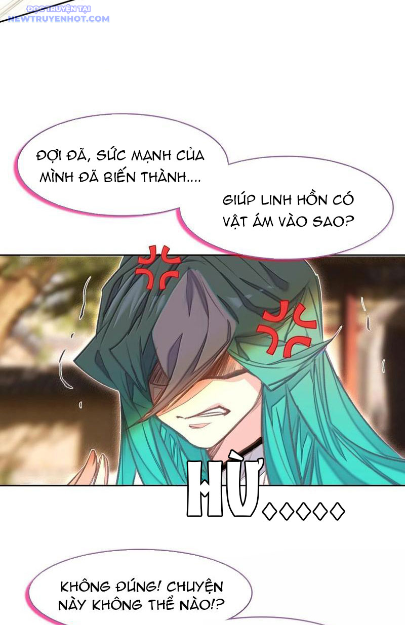 Ta Đây Chính Là Tuyệt Thế Cao Thủ Chapter 78 - Trang 2